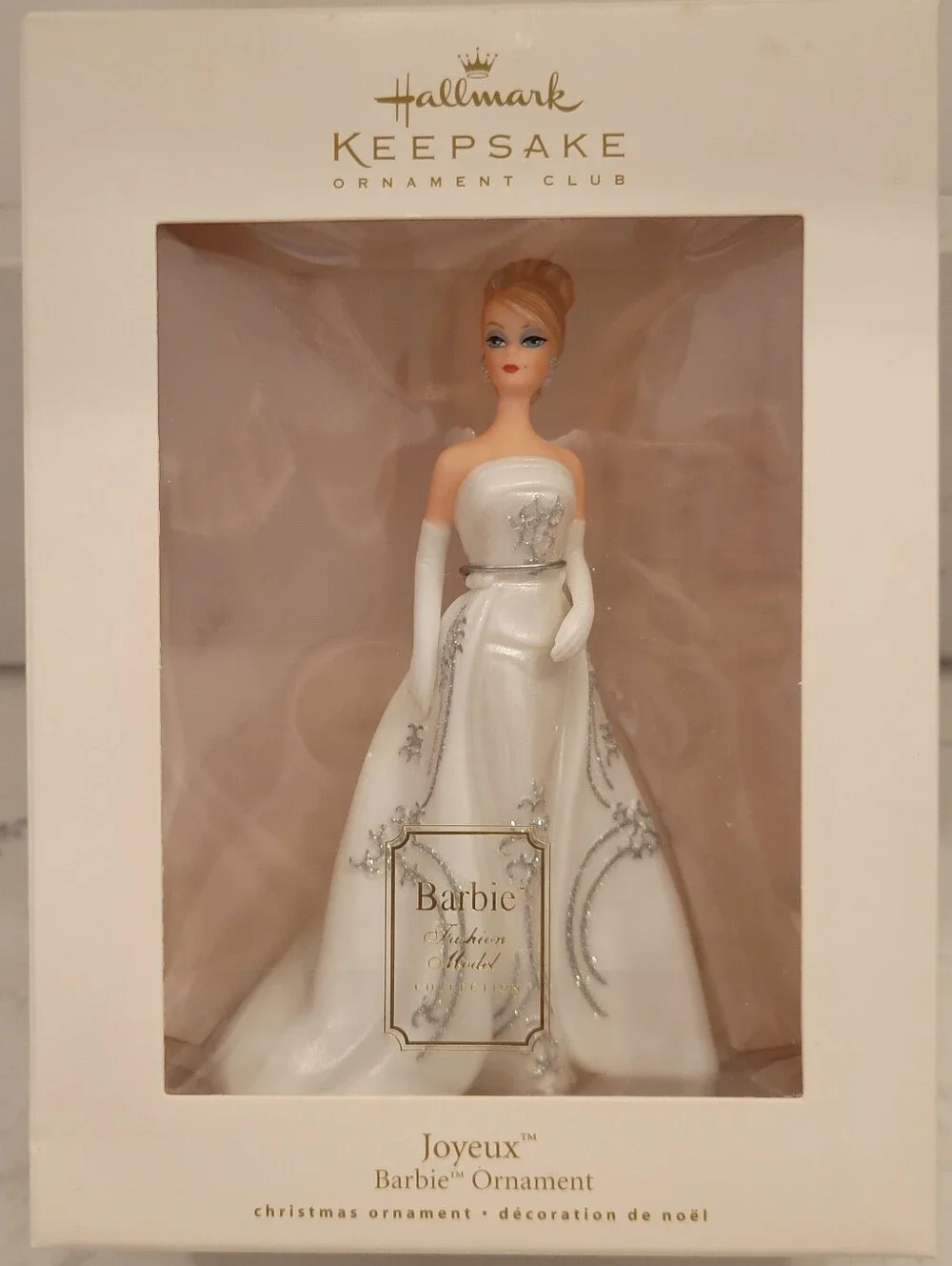 2007 Hallmark 